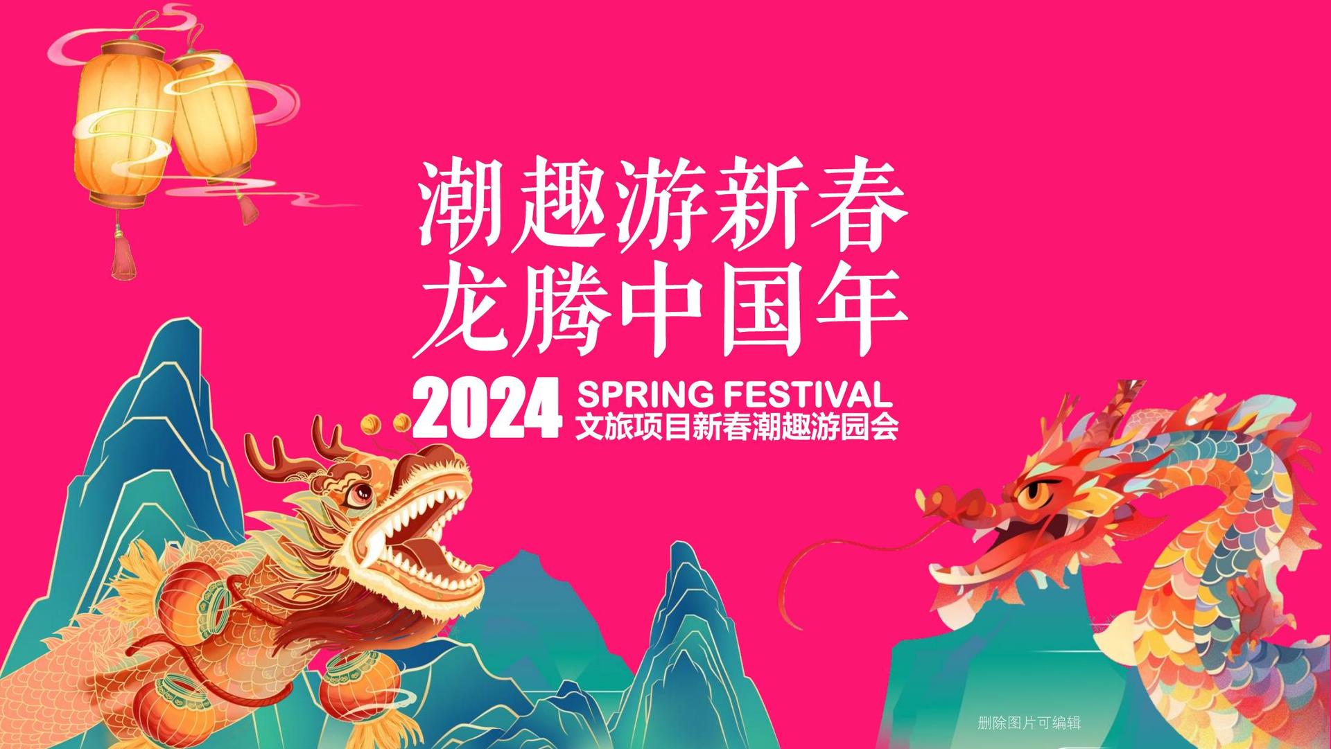 嘉恒宇传媒文化启动新一轮文化内容策划计划